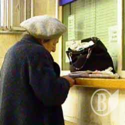 20 ����� ������� �� ����