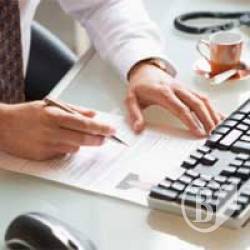 ���������� ���. �������� � ���������� (����)