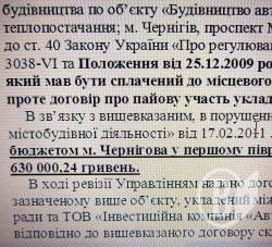  �� ���������� ������ ���� ��������? (��������)