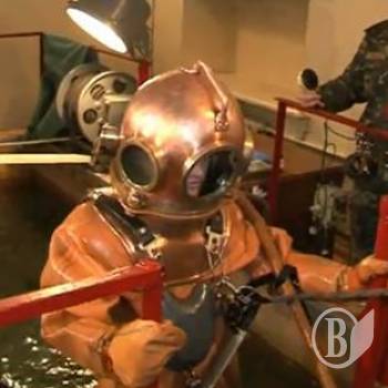 ����� ������� (����)