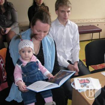 �������� ������-2013� (����)