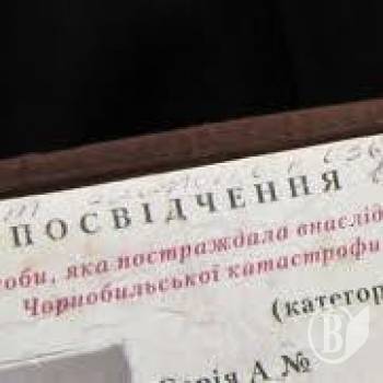 �������� ����� ������������� (����)