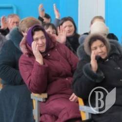 ������ �������� ���� ������