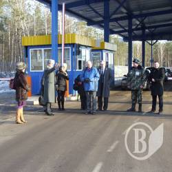 �������� �������� ������������ ���� (����)