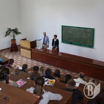 � 2013-��� �������� �������� ����������