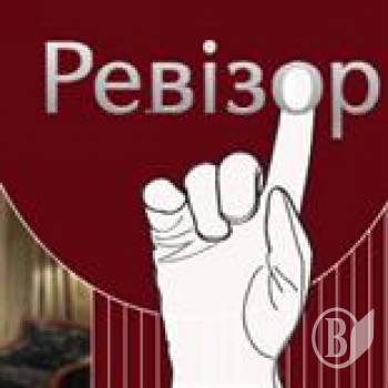 ������� � �������� ������� � �������. �� ����� ��� ����� (����)