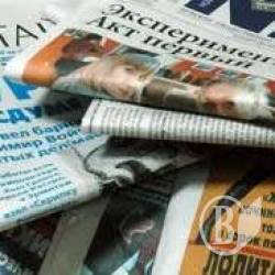 ���� ������ ���������� ������� �����������? (����)