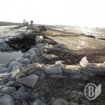 ����������� ����� � ��������� (����)