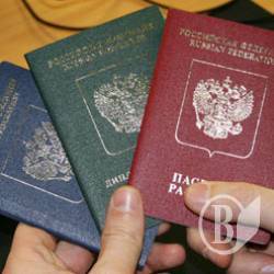 ������� �������� ����� 250 ����� ��������