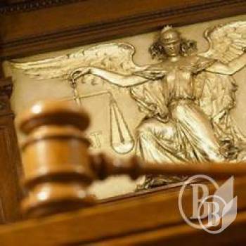 ������� �������� �� �����