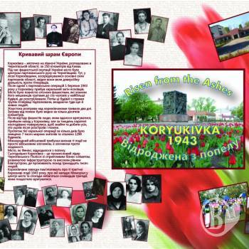 ���������� ��� ���������� ������� �������� ��� ������ (����)