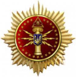 ��� ��� ����������������. �����