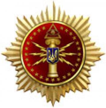 ��� ��� ����������������. �����