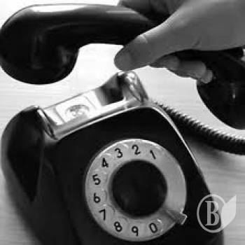 ������� ������������ ���������� ������