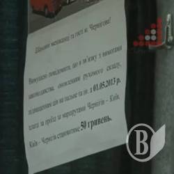 ����� ����������� �� ����� (����)