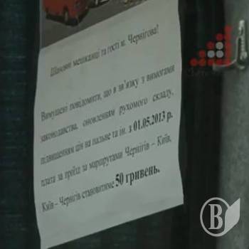 ����� ����������� �� ����� (����)