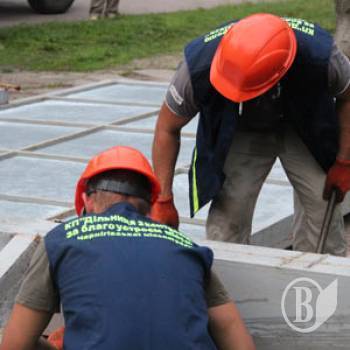 ̳��� ������� �� ��������� ������� (����+����)