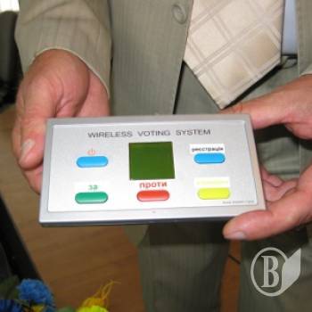 ��� ������� ������� ��� ����������� (����)