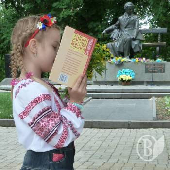 ��������� ������� ������ ���� ��� ������� �������� (����, ����)