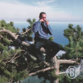 ����� �� ������-������������ (����)