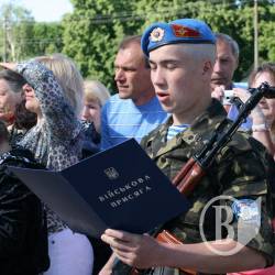 ��������� �� ������� ����������� ������⳻ (����)