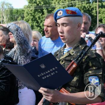 ��������� �� ������� ����������� ������⳻ (����)