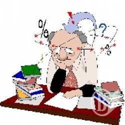 ��������� �� ������� ������?