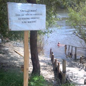 ������������ ��������� ������� �� �������� ��������� ���������� (��������)