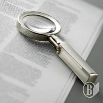 ������ ������������� �����