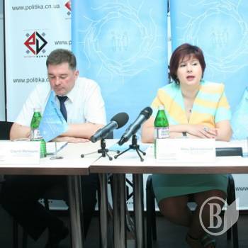 �� ��������� ��� ��������� �������? (����)