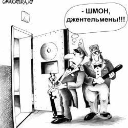 ����������� �������� �������� ��������� ��������