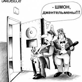 ����������� �������� �������� ��������� ��������