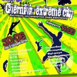  �Chernihiv Extreme City�. �����