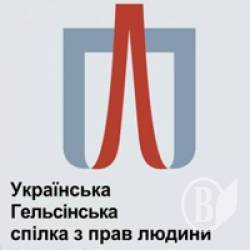 ���������� ���������� ����� � ���� ������ � ��������