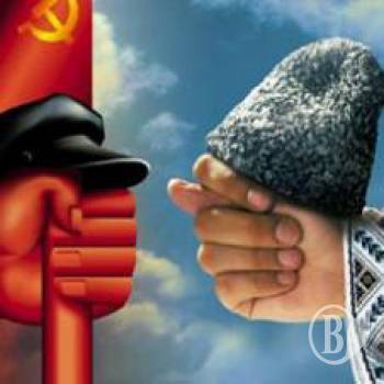 ���� ������ ��ᒺ  ������� � �������?