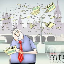 ����� �� ������������곻 �������� ������ �� ������ ���?