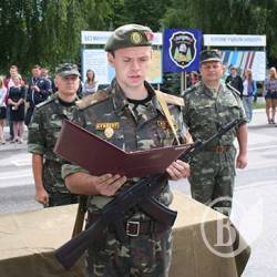 ��������� �������� ������� ���� (����)