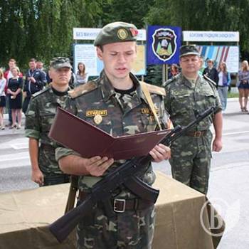 ��������� �������� ������� ���� (����)