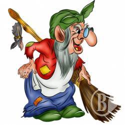 ��� ������ ����� ��� ���������?