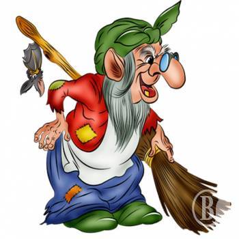 ��� ������ ����� ��� ���������?