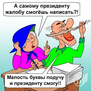 5% ���������� �������� �����������