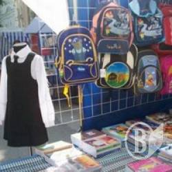 ������ ������ �������!