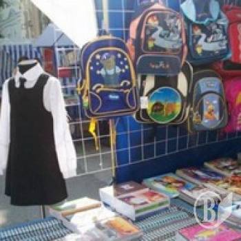 ������ ������ �������!