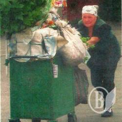 ����� �� ��� ���� ͳ�� ��������� (����)