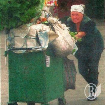 ����� �� ��� ���� ͳ�� ��������� (����)