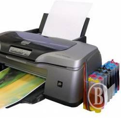 �� ��������� ������������� �������