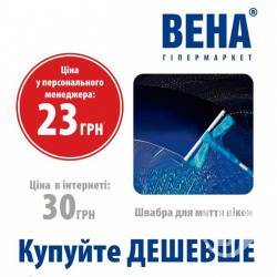 ����� ����� ��������, ��� � ���������