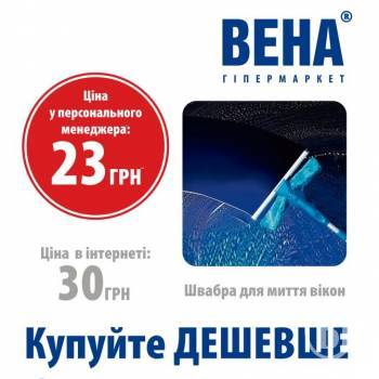 ����� ����� ��������, ��� � ���������