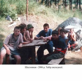 ��������������� ������ ��������� ����� �����