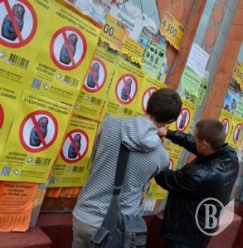 ����� ��������� ���������� ���������� �������� ��������